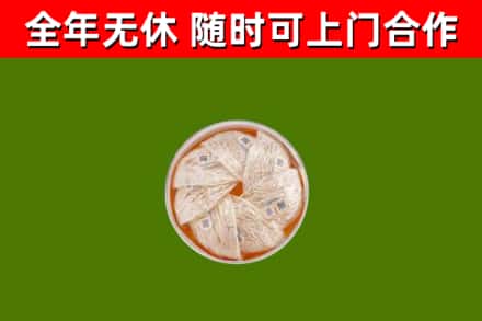 宜春回收燕窝价格